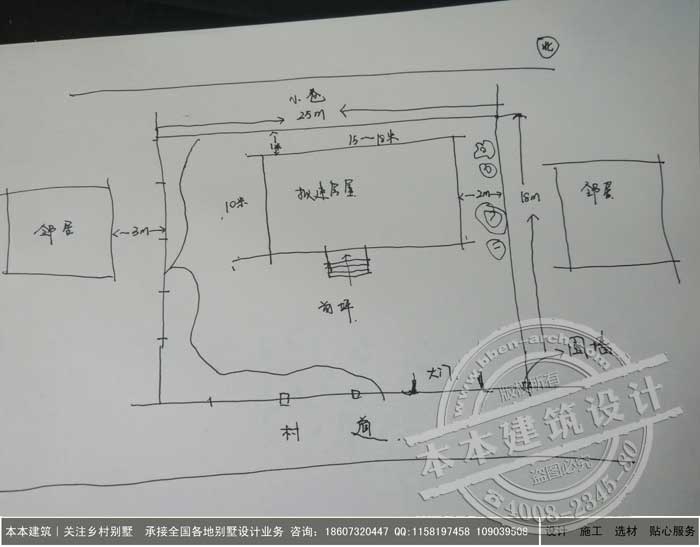 25*18米占地，帶車庫二層自建房設(shè)計