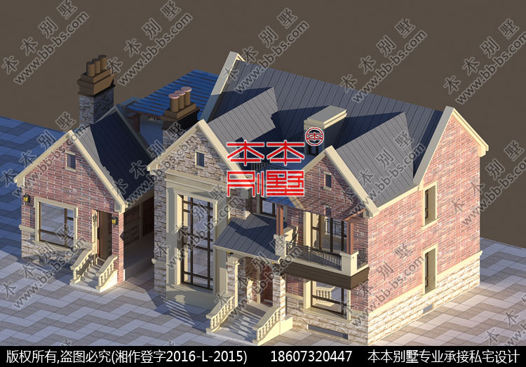 會說話的明星農(nóng)村自建房設(shè)計