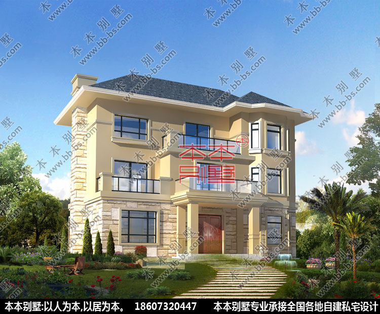 新農(nóng)村自建房