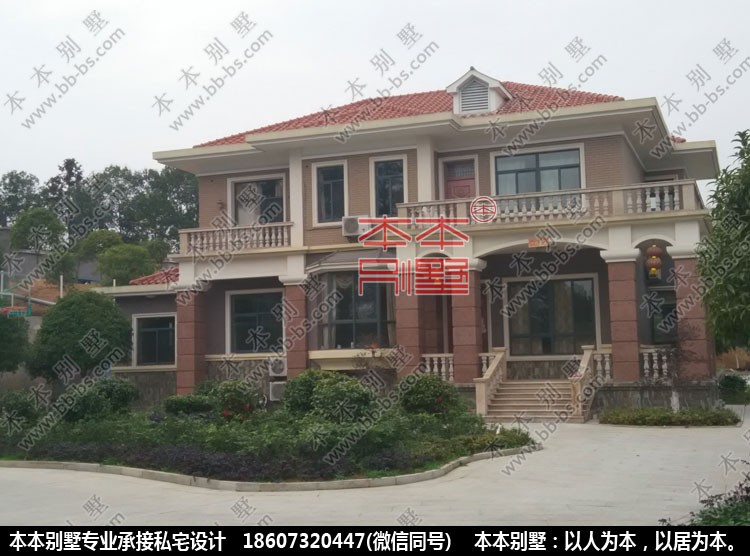 為退休父母建美墅，美了我的家(帶實景)